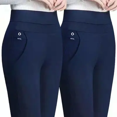 Yüksek Bel Esnek Düz Paça Kadın Uzun Pantalonu - 9