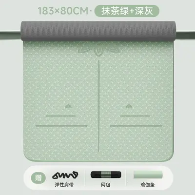 SanFan-Yogamatte, Fitness, rutschfest, schallisoliert, professionell - 11