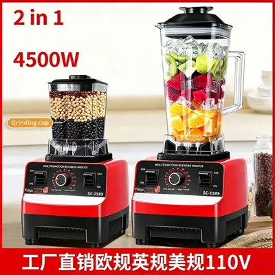 Yüksek güçlü multiffonksiyonlu ev blender buz kırıcı