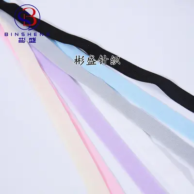 1500 Colors Elastic Binding Tape for Down Jacket Cuffs and Pet Clothing, Nylon - 13