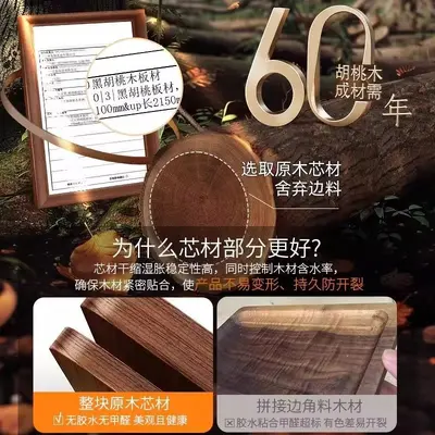 New Chinese-Style Walnut Wood Bathroom Shelf No-Drill Bathroom Toilet Washstand Storage Rack Towel Rack Organizer