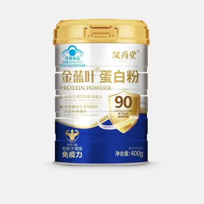 Houyaotang Goldblatt-Proteinpulver - 3