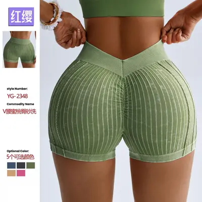 Muyao Women's Yoga Shorts, Hip-Lifting, V-Back, High Waist, Ribbed