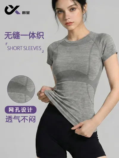 Damen Pilates-Yoga-Kurzarmshirt - 2