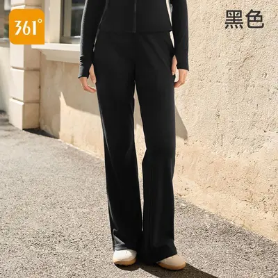 361 Damen-Yogahose mit Fleecefutter 2025, leichter Schlag - 6
