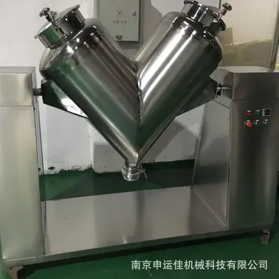 V tipi mikser 300 litre kuru toz - 3