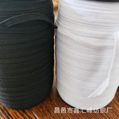 Elastik omuz askısı, 6mm, polyester, siyah-beyaz