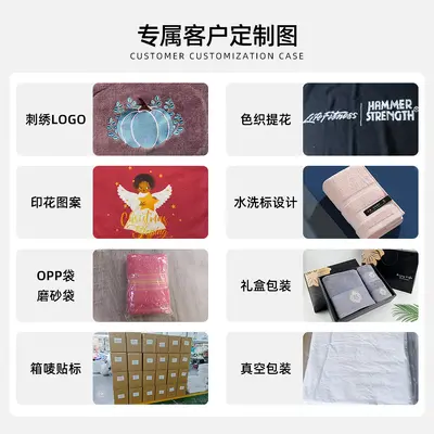 外贸纯棉礼品套巾32股多巴胺色毛巾方巾加厚吸水浴巾定制logo