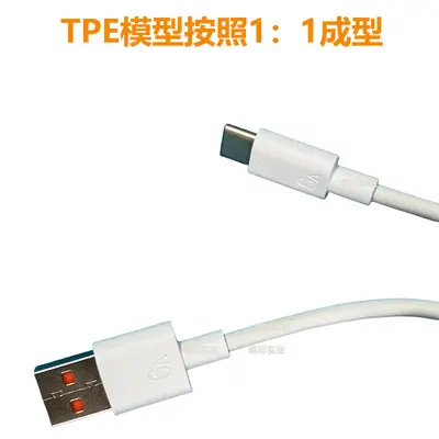 Huawei 6a için uygun süper hızlı şarj tipi-c veri kablosu 66W flaş şarj 5a hızlı şarj kablosu Android cep telefonu şarj kablosu - 9
