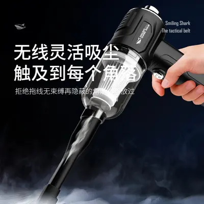 Cordless Rechargeable Car and Home Vacuum Cleaner, High Suction, Blower Function