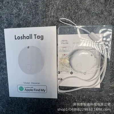 MFI-zertifizierter Bluetooth-Tracker für Geldbeutel, Schlüssel, Haustiere, Senioren und Kinder - GPS-Ortung mit iOS Find My - 13