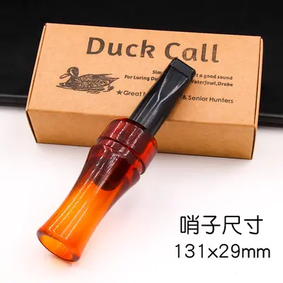 Duck Whistle Imitating Bird Calls, Children's Toy - 7