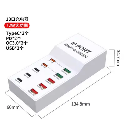 Çoklu USB Şarj Cihazı Çok Portlu Hızlı Şarj Başlığı Çok İşlevli Yüksek Güç Masaüstü Studio Priz Soketi - 11