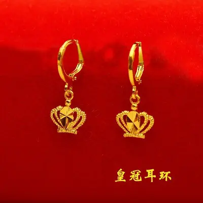 Vietnam sand gold earrings, heart and water drop design - 3