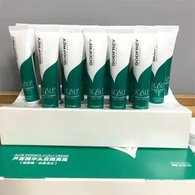 Jafuri Aloe-Vera-Kopfhautpflege, Keratin-Essenz-Milch - 3