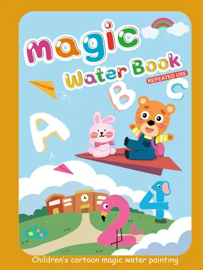 Children's Educational Magic Water Painting Book in English - 11