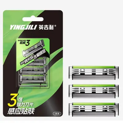 YS-307 3-Blade Flexible Razor, 1 Handle + 2 Heads - 7