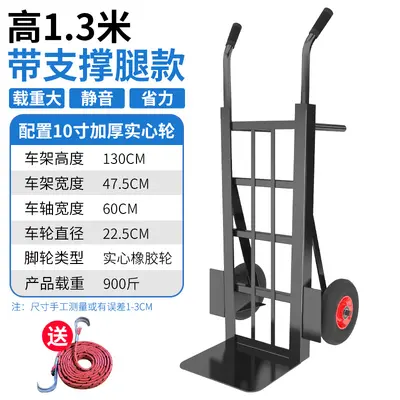 Two-wheel foldable heavy-duty hand truck, Tiger model - 13