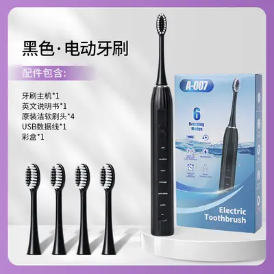 Adult Electric Toothbrush, Rechargeable, Smart Timer, Gentle on Gums - 7