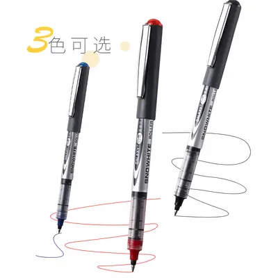 Baixue 155-166 Roller Kalem 0,5 mm Su Bazlı Jel Mürekkep, Sınav Kalemi