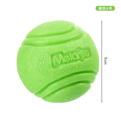 Chew-Resistant Solid Rubber Bouncy Ball for Dogs, Soft and Gentle on Gums - 10
