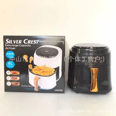 8L Air fryer 多功能智能触屏烤箱大容量空气炸锅电炸锅薯条机 - 4