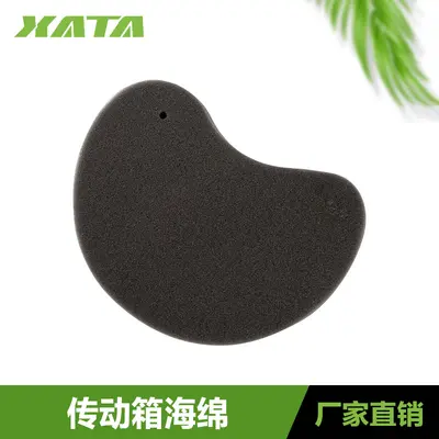 Yamaha Scooter Air Filter Element for GT125, Fuxi AS, Touring Eagle, Xuying Models