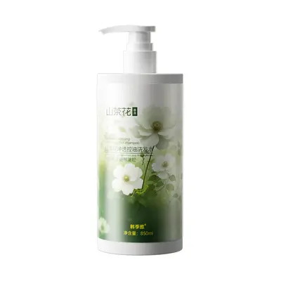 Camellia Aminoasit Şampuan ve Saç Kremi Seti 850 ml