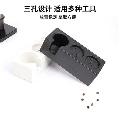 ABS-Kunststoff Tamper-Halter und Basis-Set für Espresso - 2