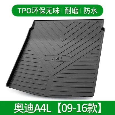 Waterproof Trunk Mat for Audi A4L A6L A3L A1 A4 A5 A7 A8L TT - 8