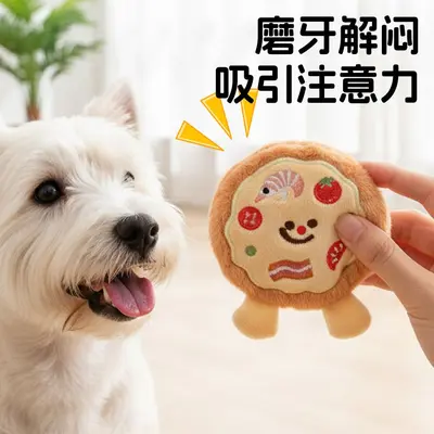 Squeaky Plush Chew-Resistant Dog Toy with Rope Knot for Bichon and Small Puppies - 4