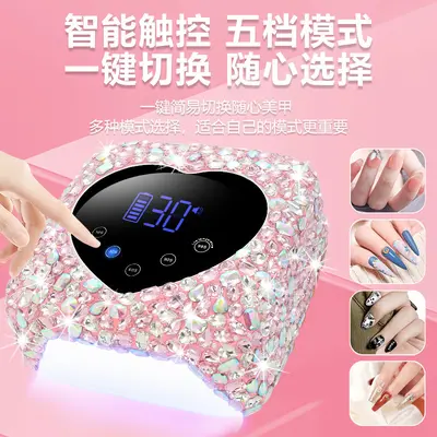 Nail light lamp 5 second quick dry LED 168W high power - 2