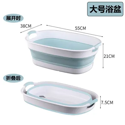 Foldable Baby Bathtub for 0-3 Years, Sitting and Lying, Rectangular - 8