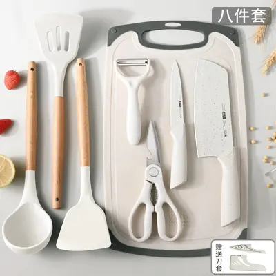Yangjiang Kitchen Knife and Cutting Board 2-in-1 Set, Stainless Steel - 12