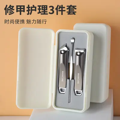 Nail clipper set manicure tools custom logo - 9