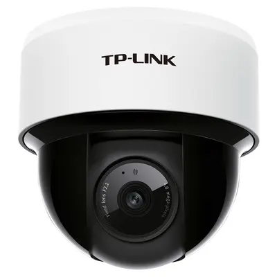 TP-LINK 4MP WiFi PTZ Kubbeli İzleme Kamerası IPC44KP - 4