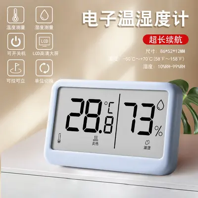 Mini-Digitalthermometer und Hygrometer, tragbar - 11