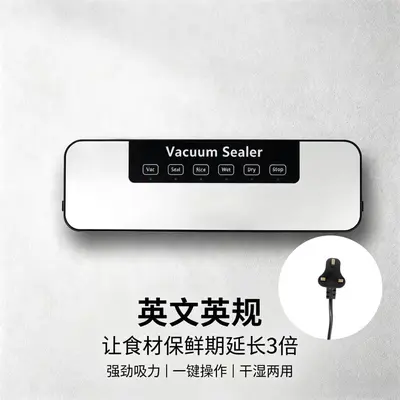 Household vacuum sealer machine, fully automatic - 9