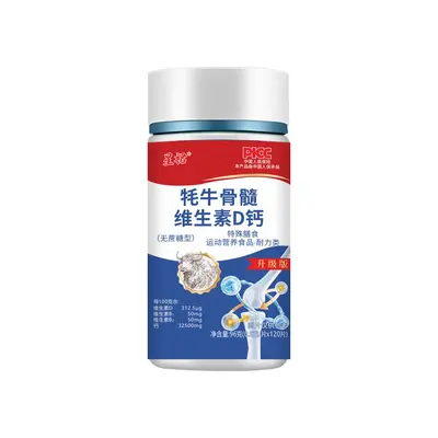 Yak Bone Marrow and Shark Cartilage Calcium Chewable Tablets with Vitamin D, Sugar-Free - 6