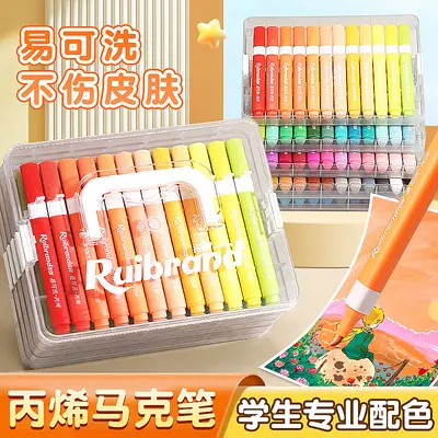 Acrylic pen set, washable, quick-drying - 3