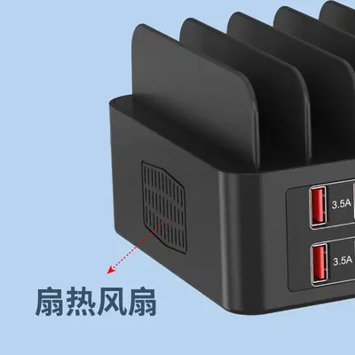 Multifunktionale 7-Port Desktop-Ladestation mit Handyständer, Multi-Port USB-Ladegerät, Hochleistungs-Schnellladung, Herstellerlieferant