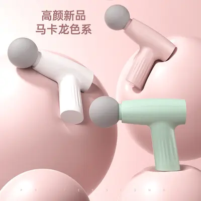 Mini-Massagepistole zur Muskelentspannung, elektrisch - 3