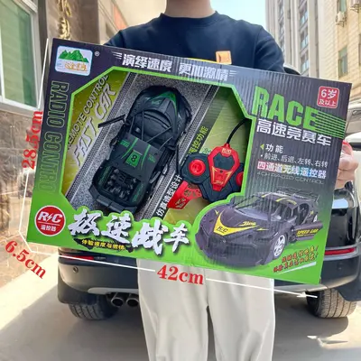 Large Wireless Remote Control Off-Road Car, Racing Car Model for Children - 7