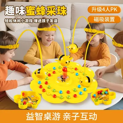 Kinder-Lernspielzeug für Mädchen, Biene sammelt Bohnen, magnetisches Perlen-Sammelspiel, Magnet-Angelspiel für mehrere Spieler, tischspiel, Geschenk für Jungen