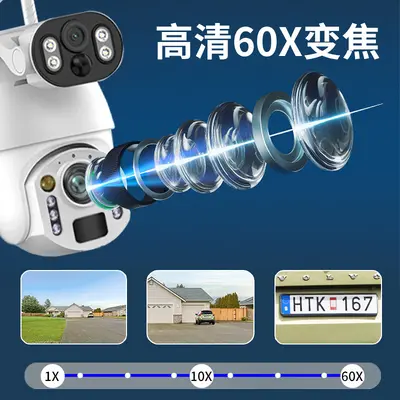 60x Zoom Solar Powered Camera
