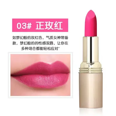 Yabang Moisturizing Waterproof Long-Lasting Lipstick - 8