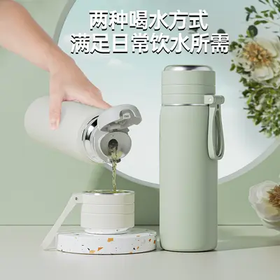 Großer Edelstahl-Thermobecher mit Tee-Wasser-Trennung - 1