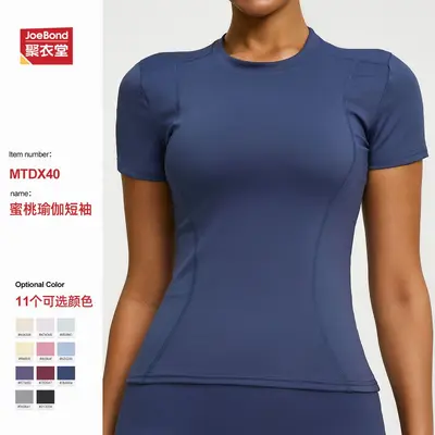 Yoga top, short sleeve, sweat-wicking, sports fitness
