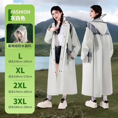 Women's full-body electric raincoat, one-piece - 9