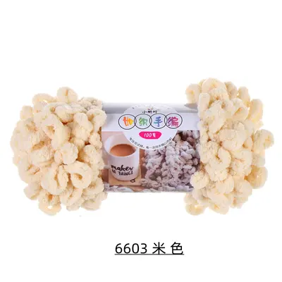 Finger Knitting Yarn, Medium Thickness, for Hand Knitting, DIY Pillow and Blanket - 8